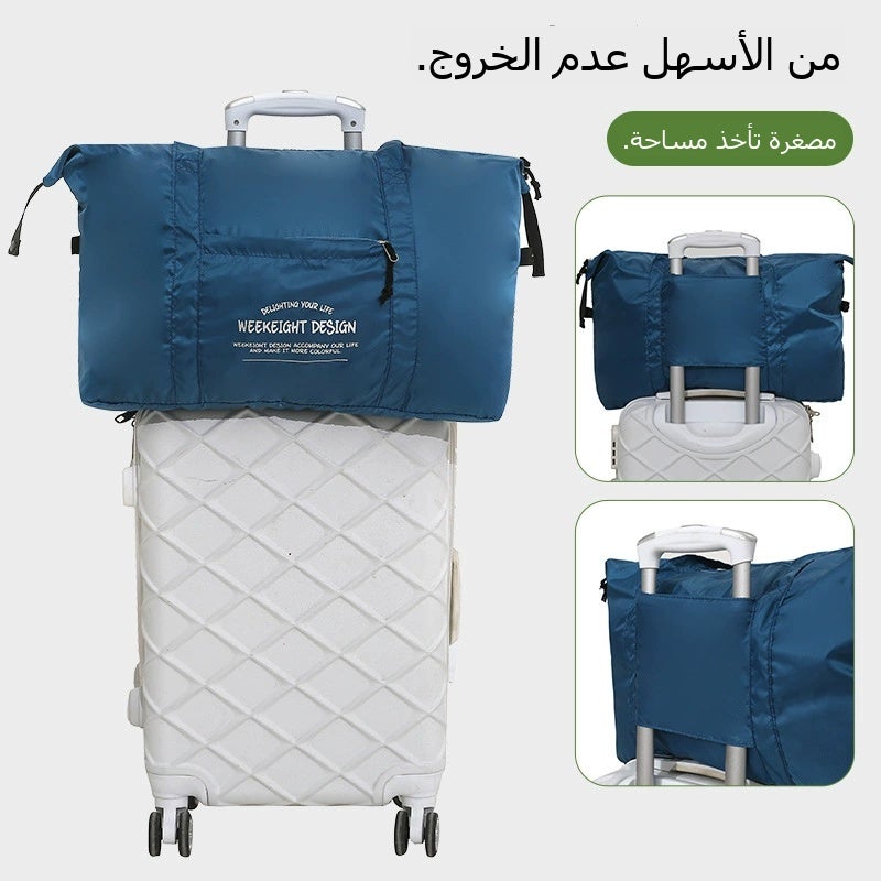 Travel Clothes Storage Bag Fabric Foldable Luggage Organizer Pouch for Suitcase Clothes Shirt Underwear Packing Tidy - Image 3
