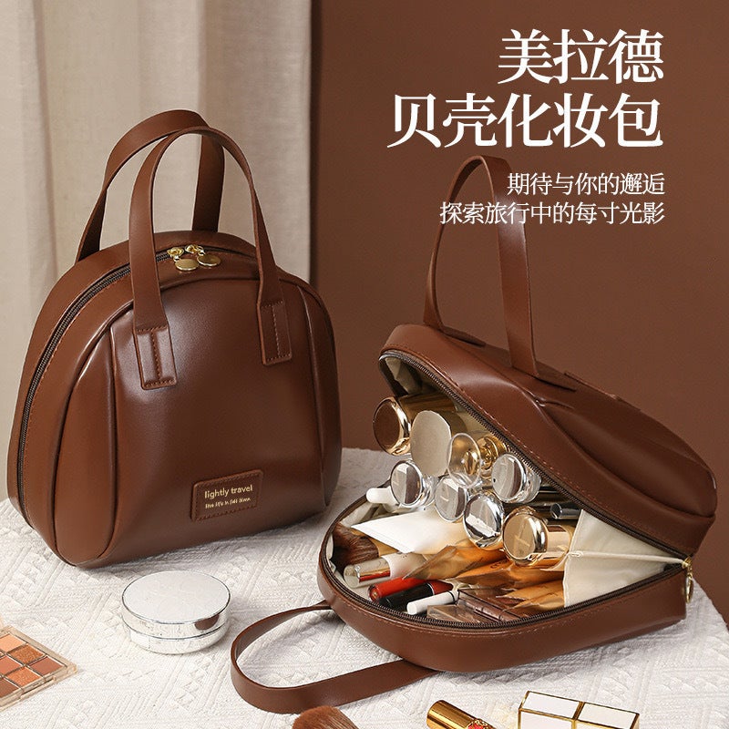 Pu New Portable Cosmetic Bag Shell Portable Large Capacity Wash Travel Storage Bag Skin Care Storage Bag - Image 5