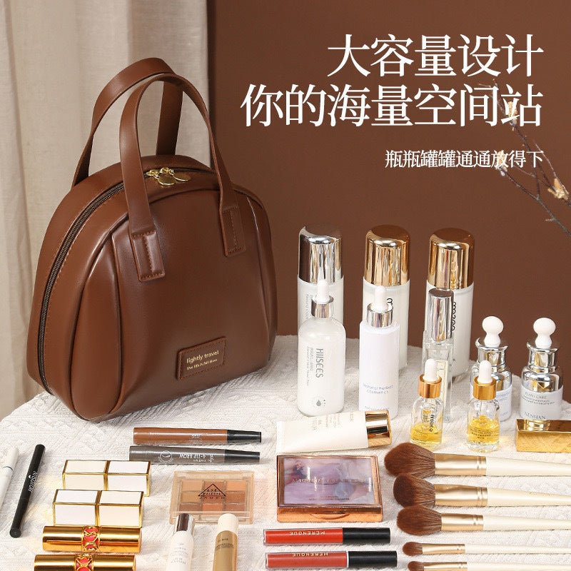 Pu New Portable Cosmetic Bag Shell Portable Large Capacity Wash Travel Storage Bag Skin Care Storage Bag - Image 3