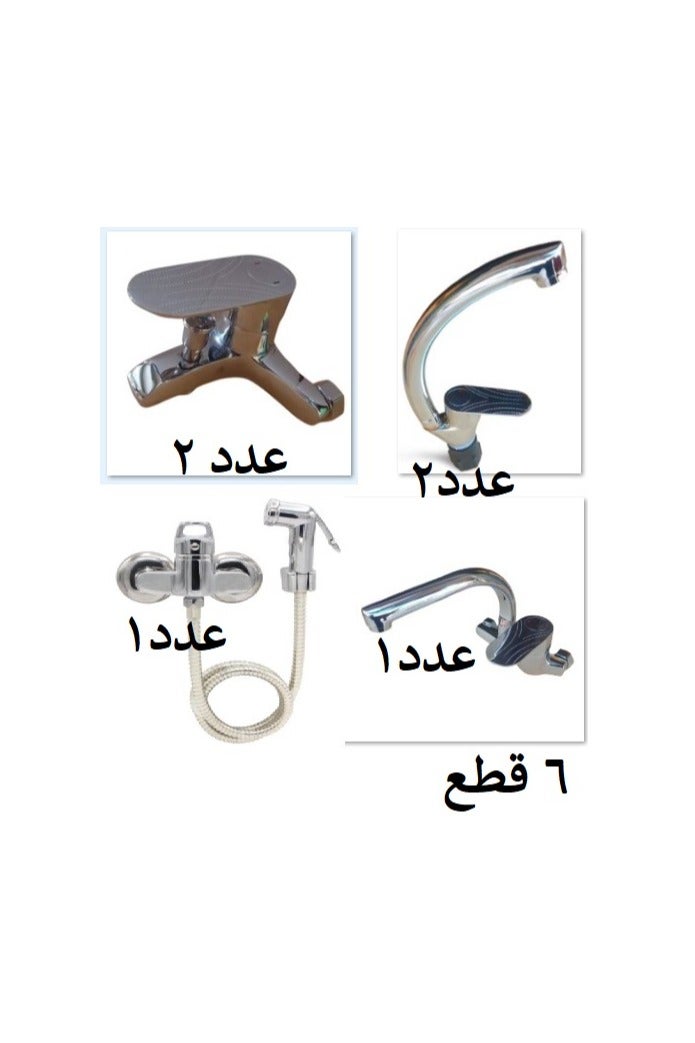 Shams 6-piece heavy brass bathroom and kitchen mixer set - Image 2