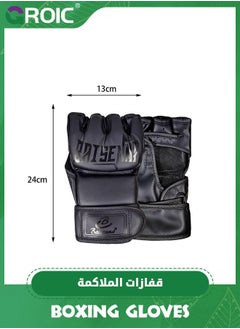 MMA Gloves for Adult,EVE Anti-Injury Shock Absorb Boxing Gloves,Kickboxing Gloves,Half Finger, Open Palm for Muay Thai, Sparring, Punching Bag - pzsku/Z79729E88437435542AD4Z/45/_/1718785484/3ef75cad-0bdb-4ea3-b3a6-f688d5e0db15