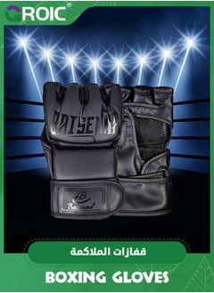 MMA Gloves for Adult,EVE Anti-Injury Shock Absorb Boxing Gloves,Kickboxing Gloves,Half Finger, Open Palm for Muay Thai, Sparring, Punching Bag - pzsku/Z79729E88437435542AD4Z/45/_/1719036552/859b4dc1-2f51-4a0c-88b8-6b836ca0b0f5