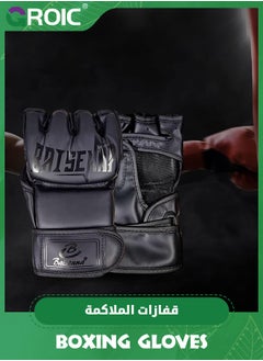 MMA Gloves for Adult,EVE Anti-Injury Shock Absorb Boxing Gloves,Kickboxing Gloves,Half Finger, Open Palm for Muay Thai, Sparring, Punching Bag - pzsku/Z79729E88437435542AD4Z/45/_/1719036552/90ba24df-8978-4da4-aea9-85eda8c0851c