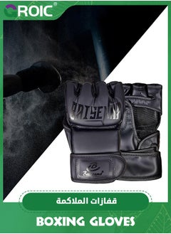 MMA Gloves for Adult,EVE Anti-Injury Shock Absorb Boxing Gloves,Kickboxing Gloves,Half Finger, Open Palm for Muay Thai, Sparring, Punching Bag - pzsku/Z79729E88437435542AD4Z/45/_/1719036553/a06dff54-851e-4ed8-b1c7-90ea64180d37