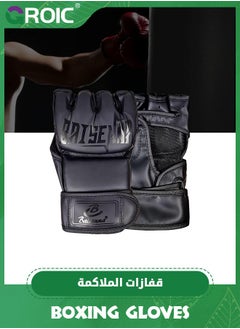 MMA Gloves for Adult,EVE Anti-Injury Shock Absorb Boxing Gloves,Kickboxing Gloves,Half Finger, Open Palm for Muay Thai, Sparring, Punching Bag - pzsku/Z79729E88437435542AD4Z/45/_/1719036554/3b639a21-64d9-418f-bfc0-d31e9b56773c