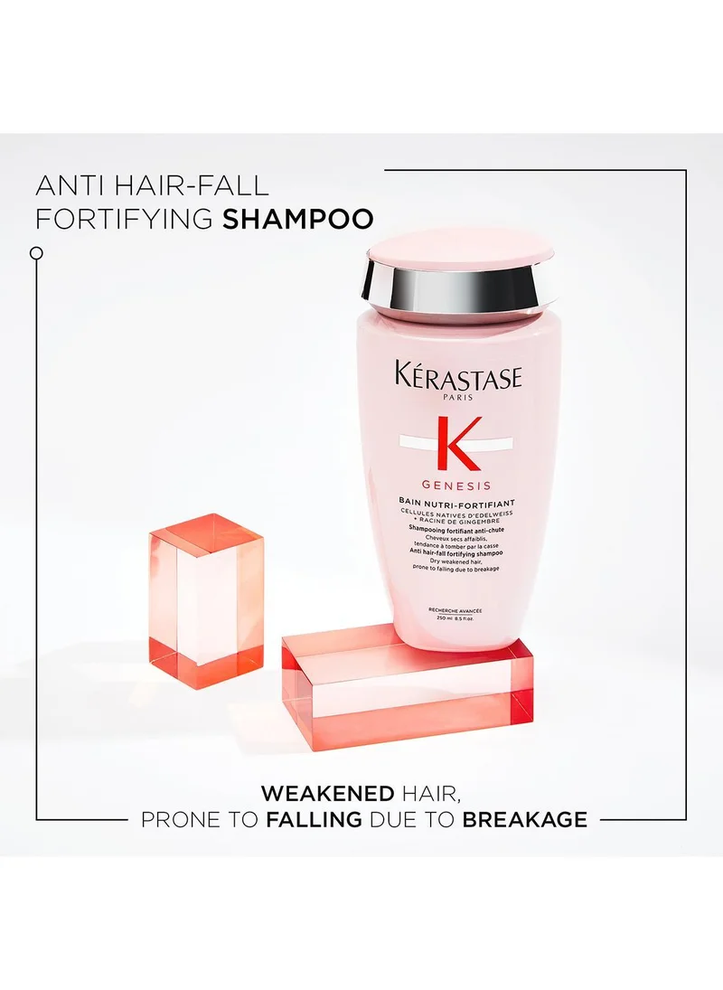KERASTASE Genesis Intense Fortifying Anti Hair-Fall Haircare Duo for Dry Weakened Hair - Limited Edition gift sets, 20% Savings