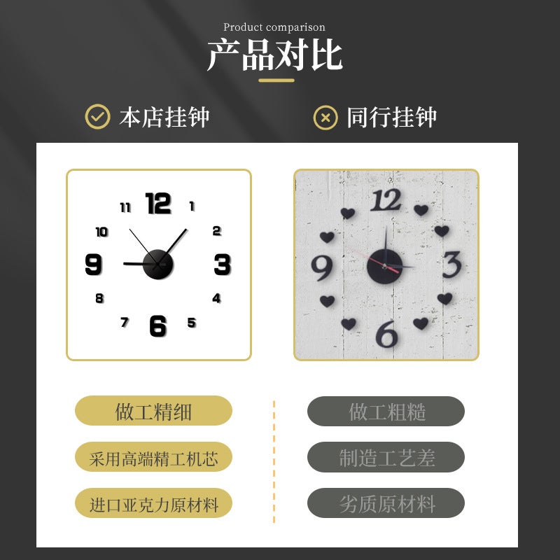 Luminous Watch Creative Clock Simple Wall Hanging Clock Wall Punch-Free Living Room Home Bedroom Wall Sticker Silent Clock - Image 5