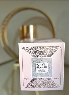 ارض الزعفران بخور هيبة دبي، عطر منزلي ومكتبي، 25 قرصًا، 80 غرام  - Image 2