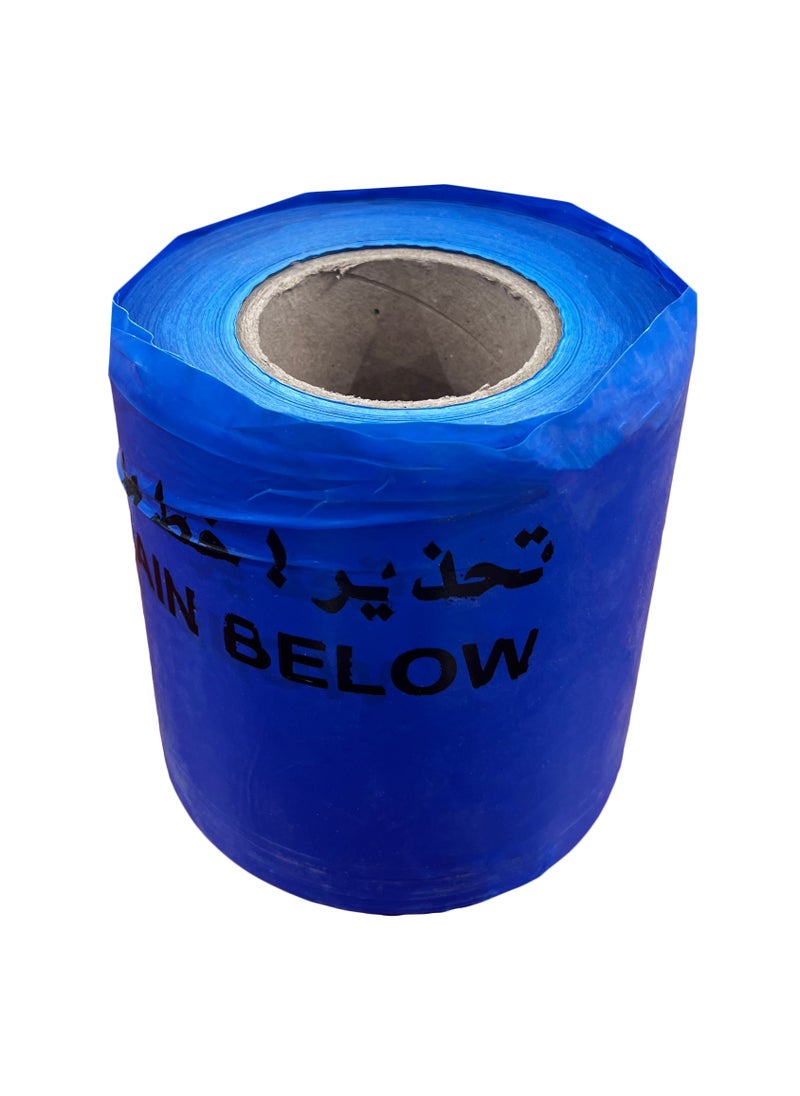 Warning Tape Blue (30cm width) – Durable, Weather-Resistant Barricade Tape for Hazardous, Industrial & Construction Areas. - pzsku/Z7973CAAFB02F3AA5BD84Z/45/_/1739258012/2edfbe89-1d6b-4529-956c-42c15212b1db