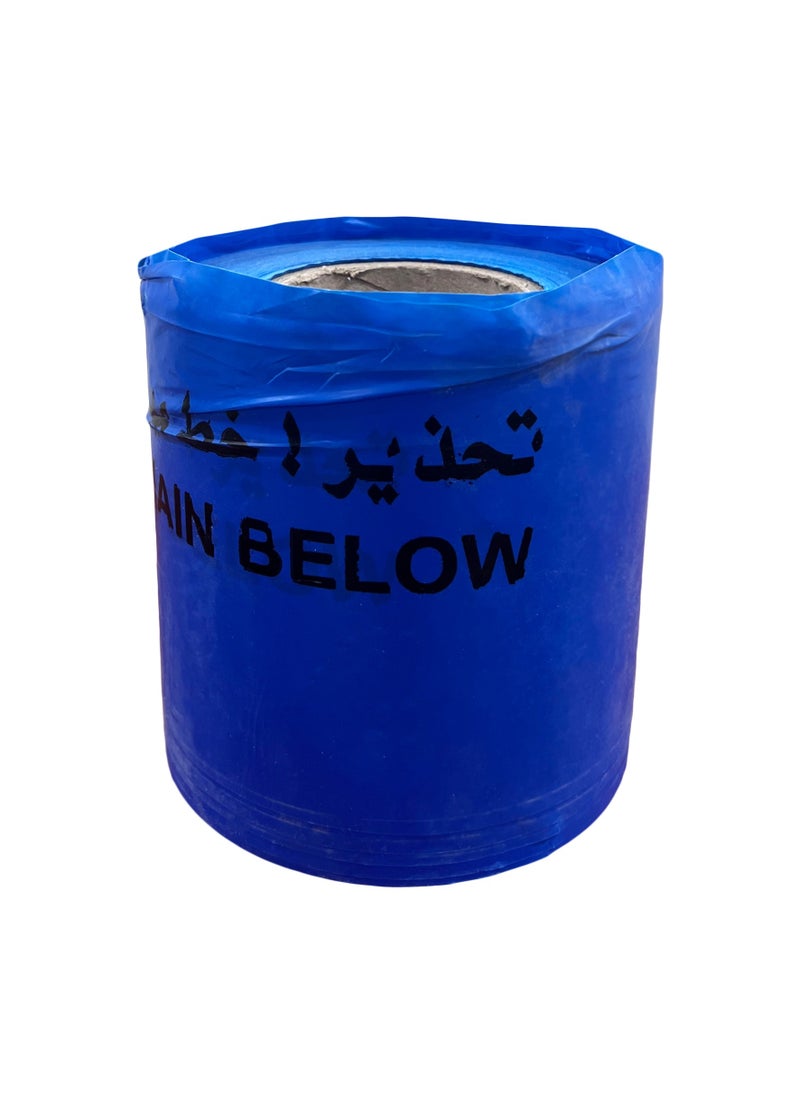 Warning Tape Blue (30cm width) – Durable, Weather-Resistant Barricade Tape for Hazardous, Industrial & Construction Areas. - pzsku/Z7973CAAFB02F3AA5BD84Z/45/_/1739258013/fb483184-fd90-43b2-ad81-443000dbdf4d