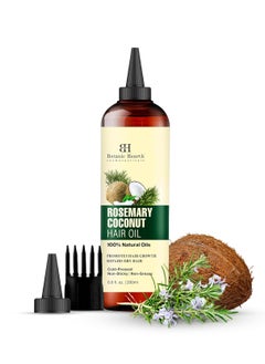 Botanic Hearth Botanic Hearth Rosemary, Coconut & Avocado Hair Oil with Biotin (6.7 fl oz) | Nourishing Hair Growth & Strengthening Formula | Promotes Healthy, Shiny Hair | Suitable for All Hair Types  - Image 1
