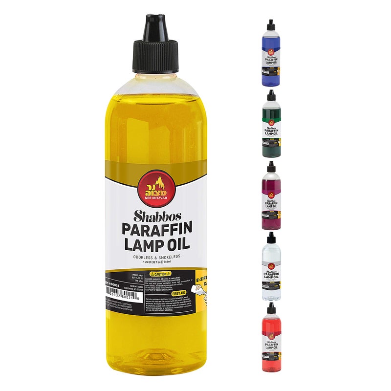 Ner Mitzvah Paraffin Lamp Oil - Yellow Smokeless, Odorless, Clean Burning Fuel for Indoor and Outdoor Use with E-Z Fill Cap and Pouring Spout - 32oz - Image 2
