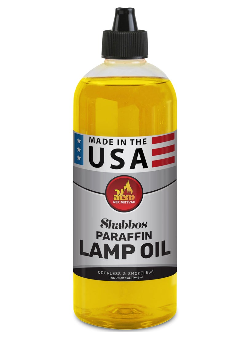 Ner Mitzvah Paraffin Lamp Oil - Yellow Smokeless, Odorless, Clean Burning Fuel for Indoor and Outdoor Use with E-Z Fill Cap and Pouring Spout - 32oz - Image 1