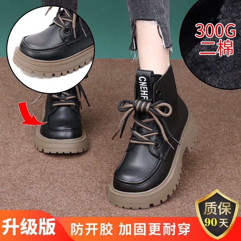 Genuine Leather Martin Boots Women'S 2025 Mango Head Thick Bottom Korean-Style All-Match British Parent-Child Ankle Boots Small Size 33 - Image 1