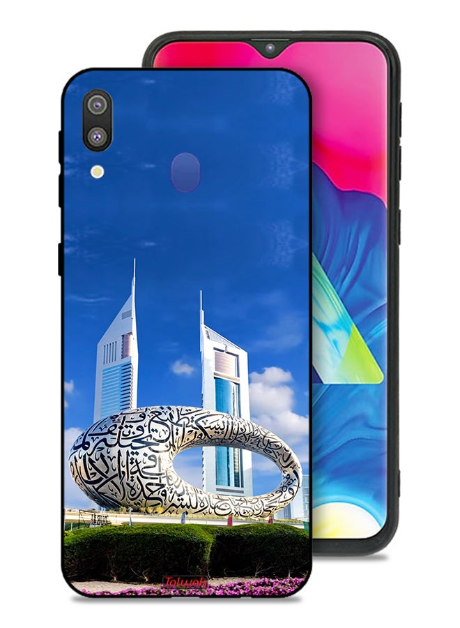 Tolwak Samsung Galaxy M20 Protective Case Cover Dubai Museum - Image 1
