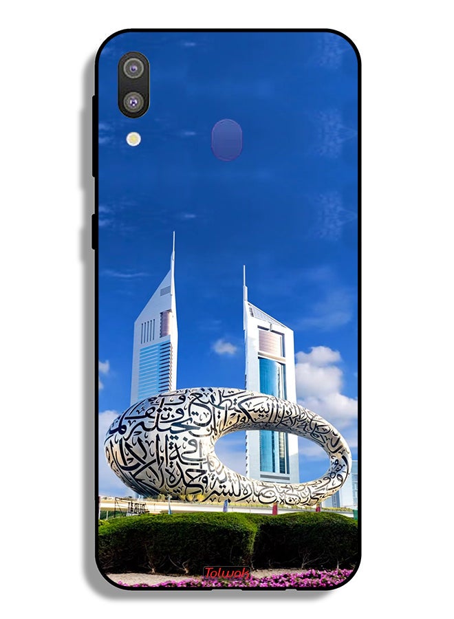 Tolwak Samsung Galaxy M20 Protective Case Cover Dubai Museum - Image 2