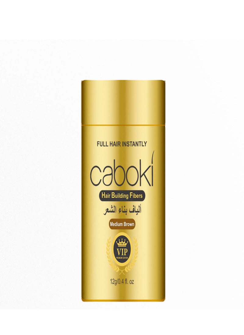 Caboki - Hair Building Fiber Instant Hair Loss Concealer Medium Brown 12g - Image 1