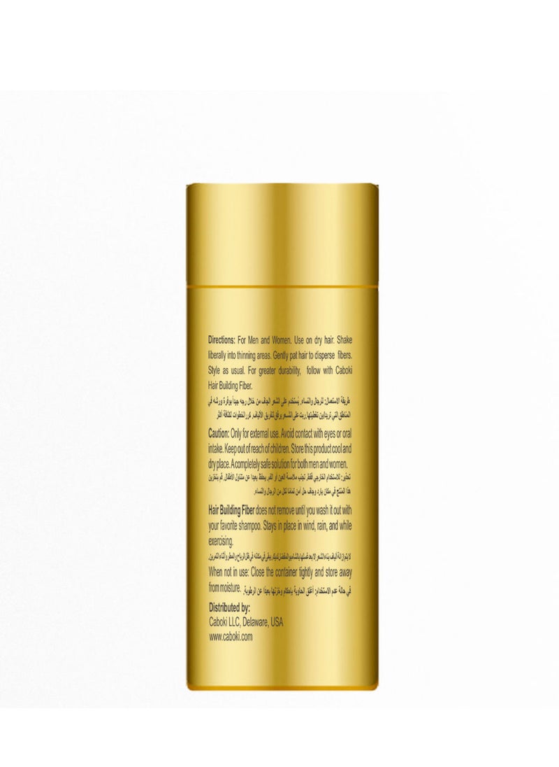 Caboki - Hair Building Fiber Instant Hair Loss Concealer Medium Brown 12g - Image 1