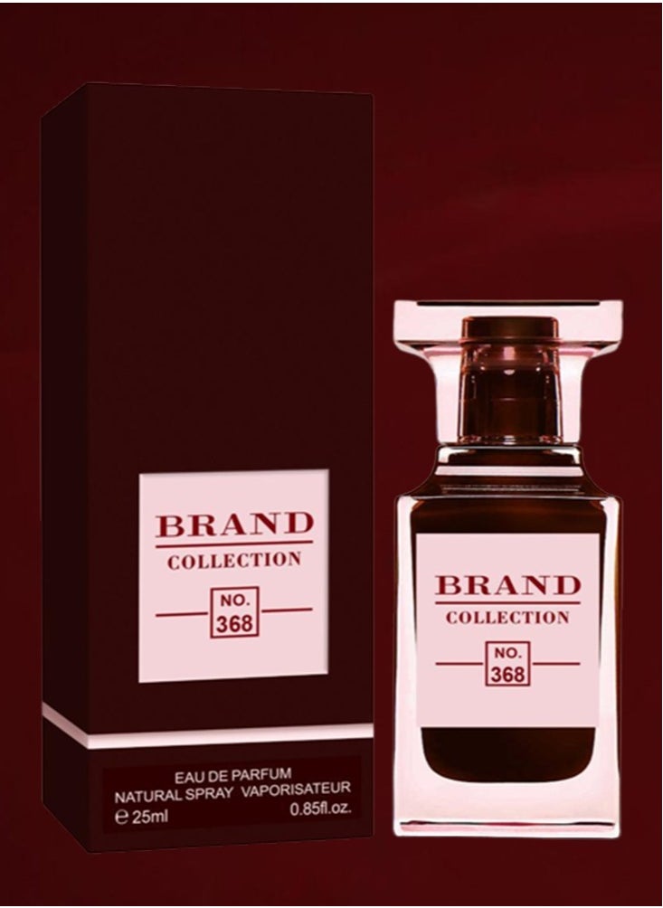 5 قطع عطر براند كوليكشون رقم 368 25 مل - pzsku/Z7975ADC30F17F6B583BDZ/45/_/1694614697/0da81266-a0dc-4157-92ae-180d10b57e5c