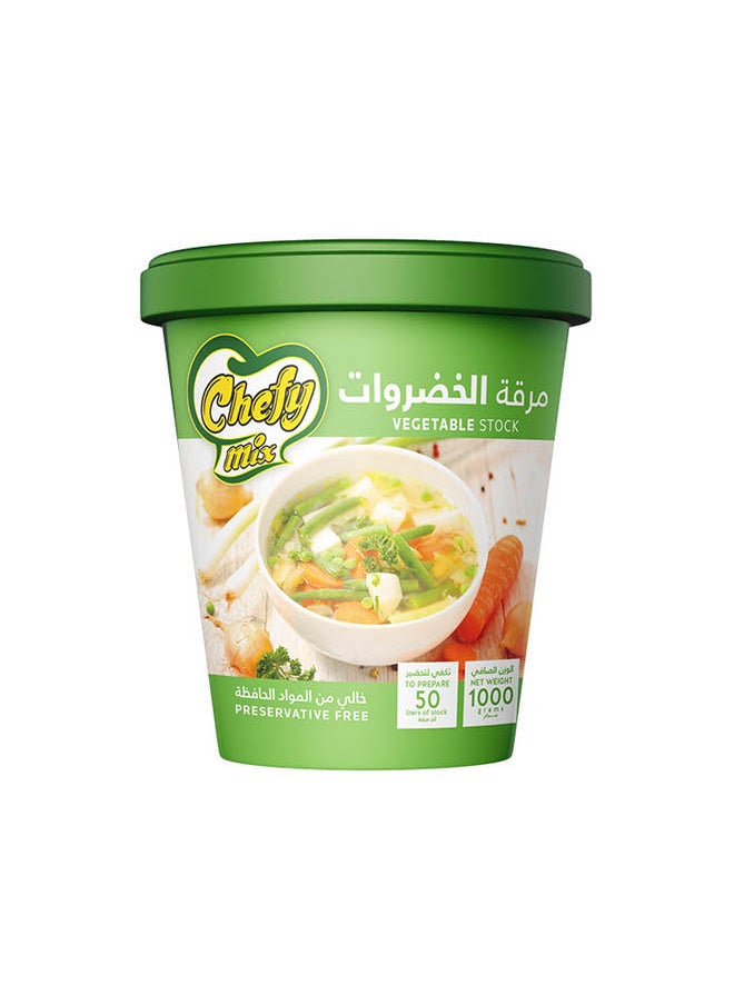 شيفي ميكس مرق الخضار 1000 جرام 