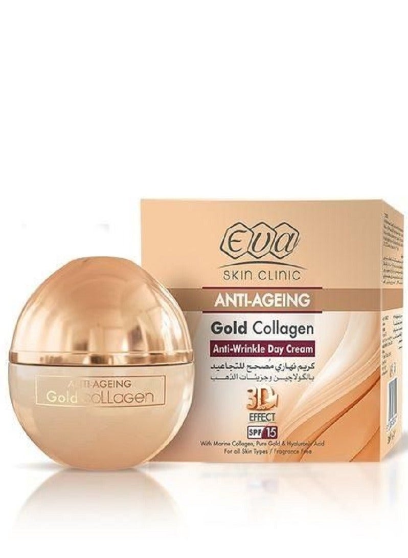 إيفا ايفا جولد كولاجين 3 د  15 اس بى اف كريم 50 مللى