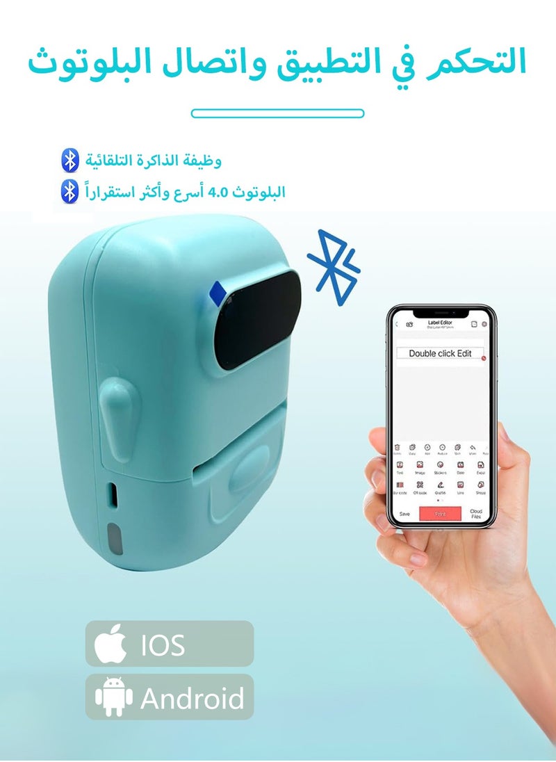 ليوكور - طابعة ملصقات، طابعة حرارية محمولة تعمل بالبلوتوث، طابعة ملصقات صغيرة لاسلكية، متوافقة مع نظام Android/iOS/Windows ESC/POS Print (أزرق) - Image 1