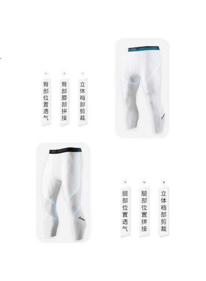Veidoorn Basketball Compression Shorts, Sports Training Fitness Breathable High-Elasticity Compression Pants, Running For Men - Image 1