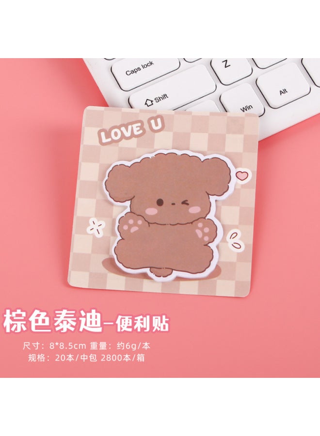 HELPS Creative Cartoon Animal Alien Post-it Notes Style Student Office Notepad Thickened Post-it Paper - Image 1