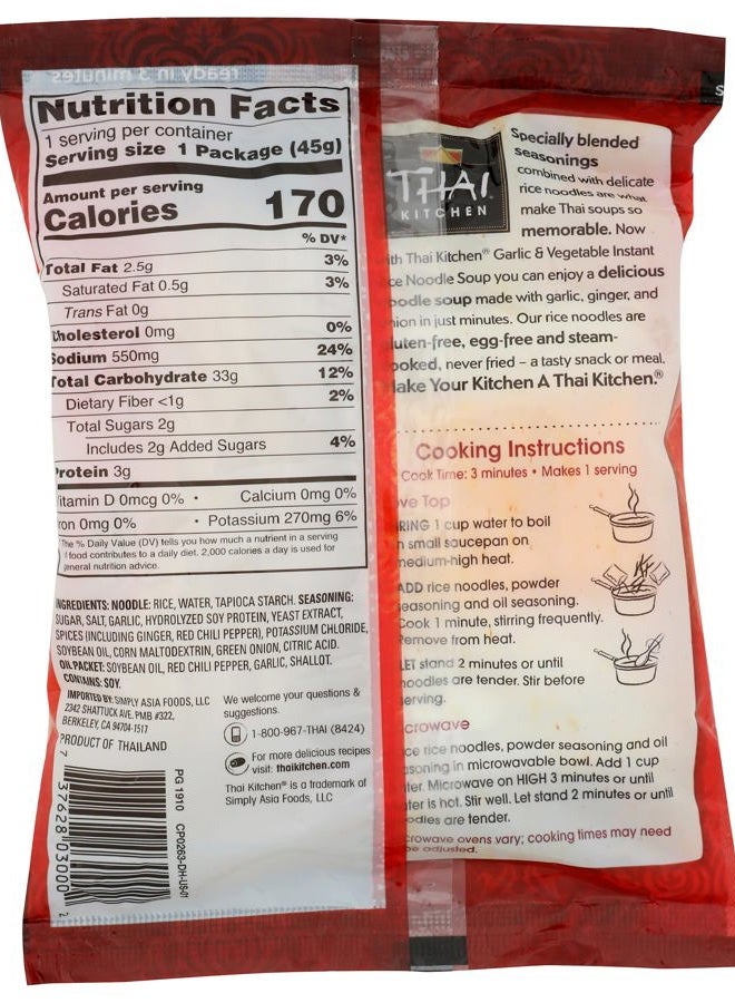 Thai Kitchen Gluten Free Garlic & Vegetable Instant Rice Noodle Soup, 1.6 Oz - Image 2