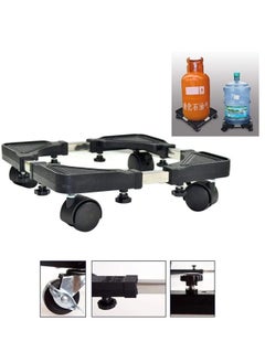 Multi-Functional Movable Adjustable Base Rack Stand with Wheel Removable Trolly Cart for Domestic Appliances - Drinking Fountains and Gas Bottle Base