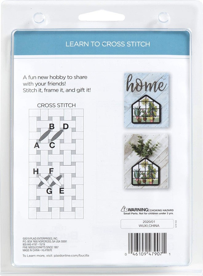 Bucilla 47907E My 1st Stitch Counted Cross Stitch Kit, 4", Greenhouse - Image 3