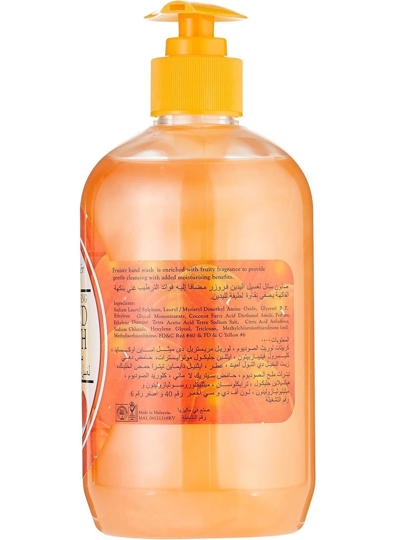 فروزير غسول اليدين المرطب برائحة الخوخ 500 مل - Image 2