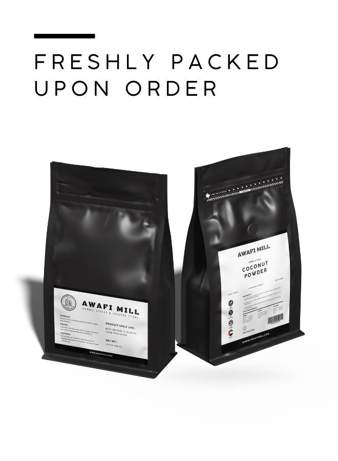 أباميك مسحوق جوز الهند المجفف من أوافي ميل | جوز هند مطحون ناعماً | طبيعي وعطري للطبخ والخبز - 500 غرام | 17.6 أونصة - Image 5