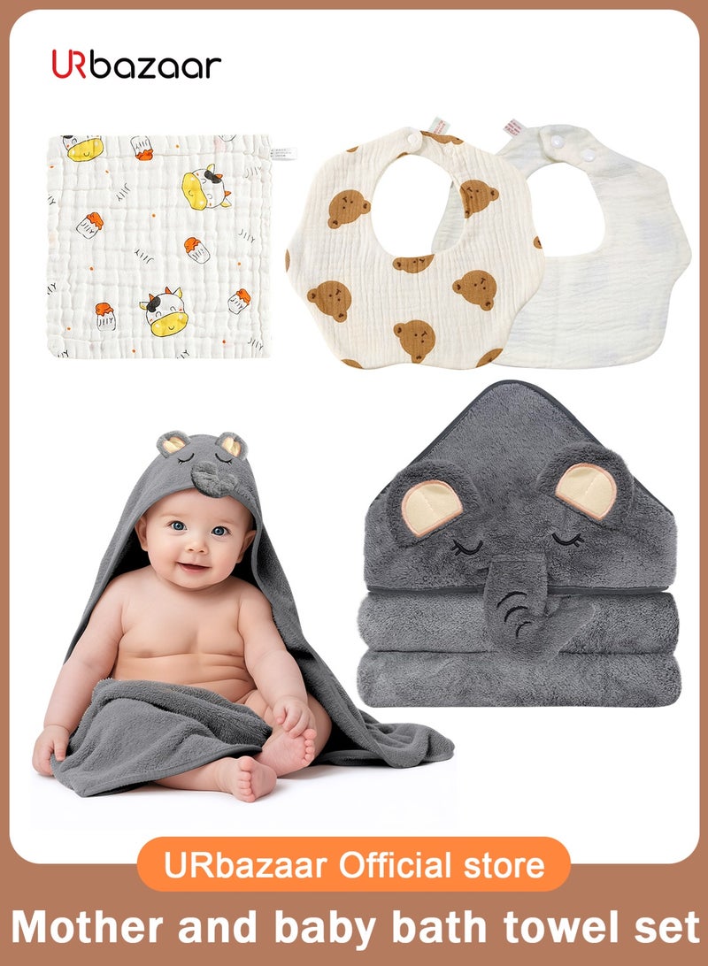أوربازار منشفة حمام للأطفال، منشفة حمام للأطفال بغطاء للرأس، منشفة أطفال فائقة الامتصاص، مع منشفة صغيرة ومرايل أطفال، مناشف حمام للبنات والأولاد (رمادي) - Image 1