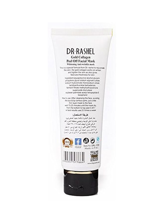 DR. RASHEL Peel-Off Facial Mask Black 120ml - Image 2