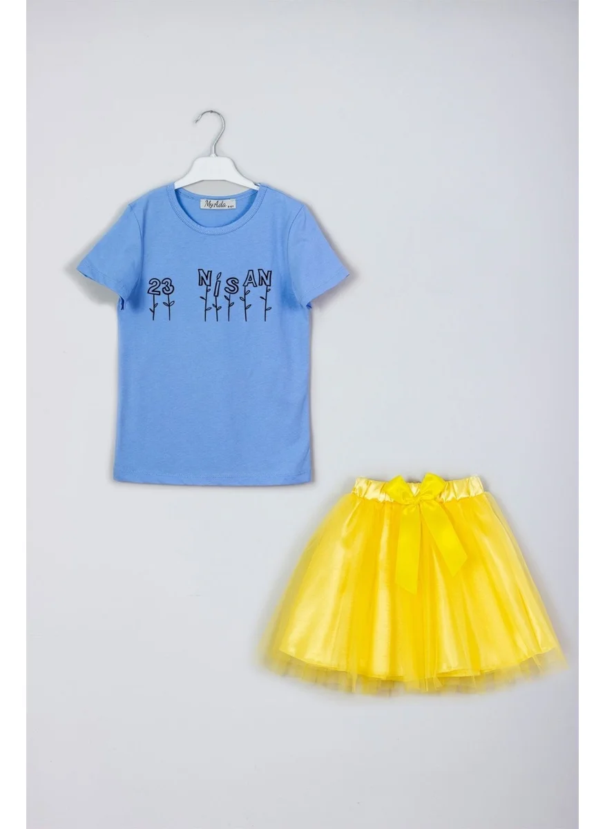 ميادا Flower Detailed April 23 Printed Skirt T-Shirt Combination Set