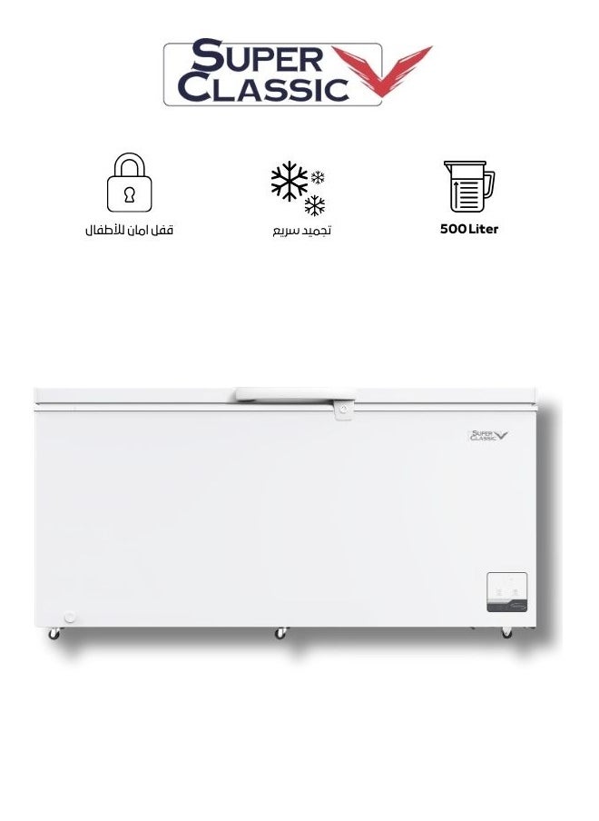 SUPER CLASSIC - Super Classic Chest Freezer, 500 Liters, 17.70 Feet, White - SPCF-525 - Image 1