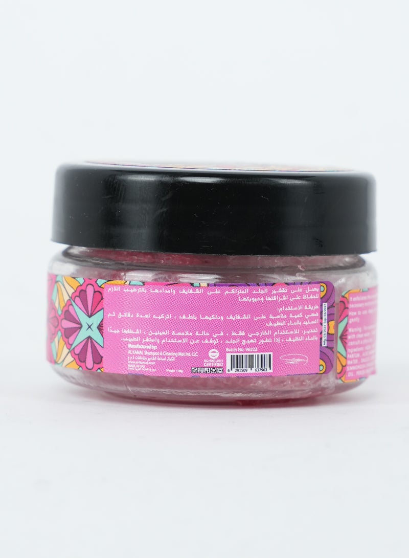 Jardin Flamingo مقشر شفاه مع فيتامينات 50 جرام - Image 5