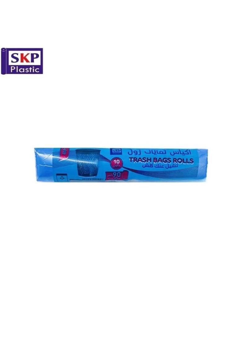 SKP Plastic 10 Gallon Trash Bags Small Size (90 Bags)  - Image 1
