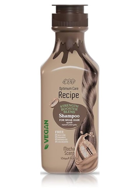 وصفة أوبتيموم كير شامبو معزز القوة برائحة الموكا - 350 مل