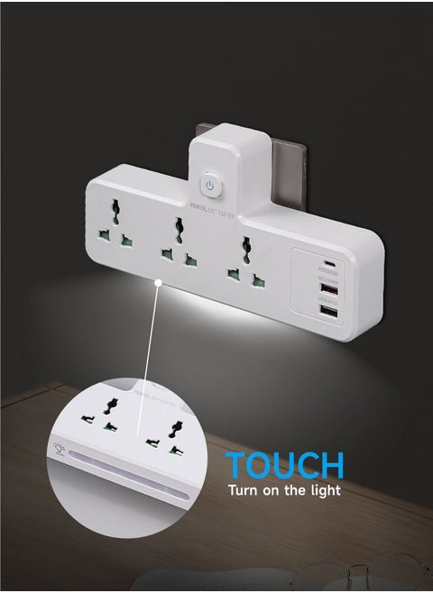 Multi Plug Extension Socket Adapter with Night Light, Universal Extension Power Adapter With 1 USB-C & 2 USB-A, Extender Wall Charge Socket 3 Outlets