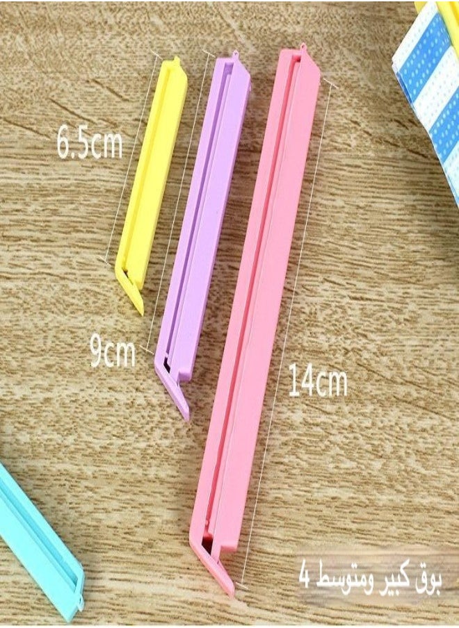 12 pieces, assorted colors, assorted sizes, to keep food fresh and store snacks