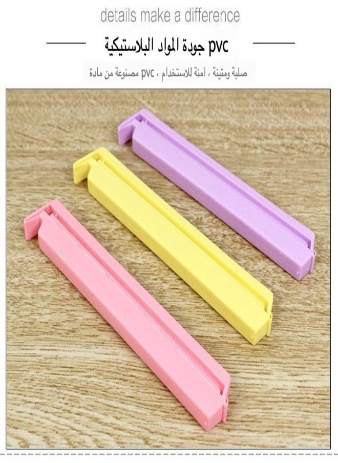 12 pieces, assorted colors, assorted sizes, to keep food fresh and store snacks
