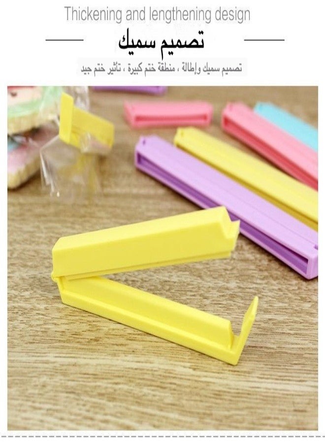 12 pieces, assorted colors, assorted sizes, to keep food fresh and store snacks
