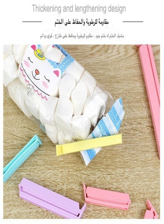 12 pieces, assorted colors, assorted sizes, to keep food fresh and store snacks