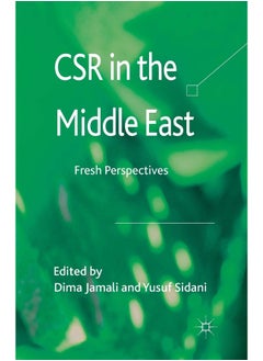 CSR in the Middle East: Fresh Perspectives 
