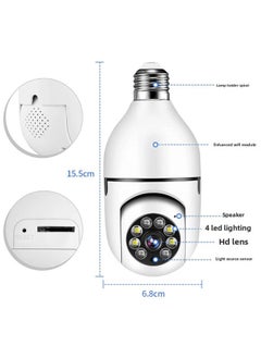 Bulb Camera Shake Head Machine HD Night Vision 360 Degree Rotating Wifi Home Security Small Yellow Man Camera-Color:White Bare Metal (without Memory Card)