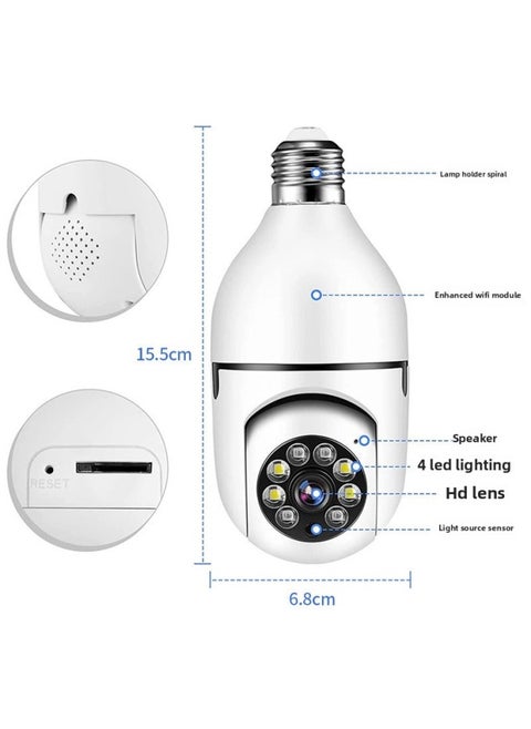 Bulb Camera Shake Head Machine HD Night Vision 360 Degree Rotating Wifi Home Security Small Yellow Man Camera-Color:White Bare Metal (without Memory Card)