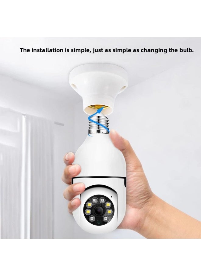 Generic - Bulb Camera Shake Head Machine HD Night Vision 360 Degree Rotating Wifi Home Security Small Yellow Man Camera-Color:White Bare Metal (without Memory Card) - Image 1