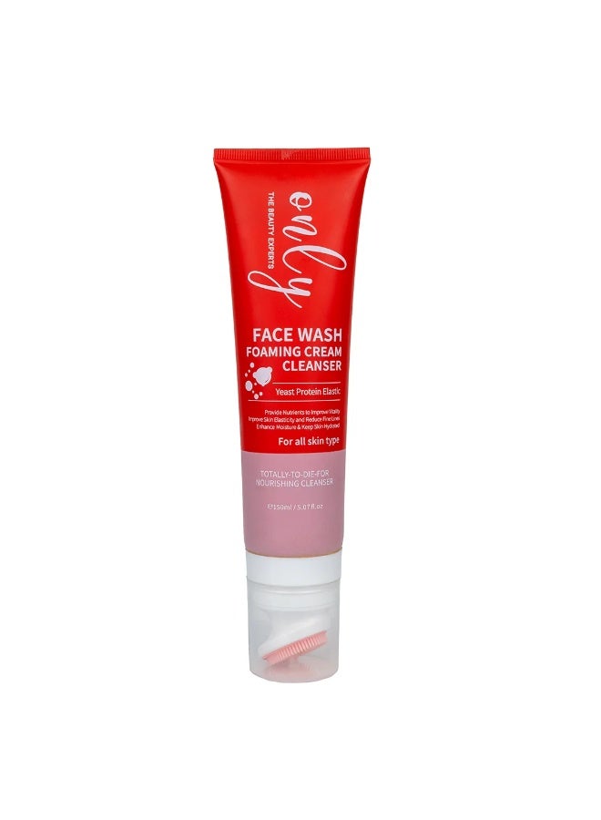 Foaming Cream Cleanser With Brush Applicator - Yeast Protein Face Wash For All Skin Types (150ML) Anti-aging & Skin Elasticity Nourishing Cleanser